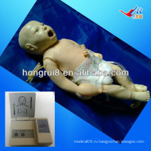 ISO Advanced Newborn Baby Nursing и CPR Manikin, манекен для оказания первой помощи